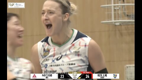 20251130 AGEO vs NEC SV-League 8th week GAME2