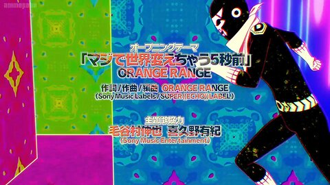 Go! Go! Loser Ranger! Season 2 opening