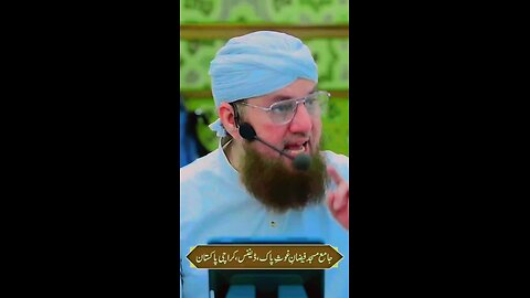 neiki ko ghunah bana deta hy #molanailyasqadri #madeena #dawateislami #makkah #hajiabdulhabibattari