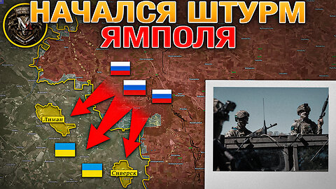 Запад Не Желает Воевать С Россией❌⚔️ Запорожский Фронт Продолжает Рушится🔥 Военные Сводки 13.09.2025