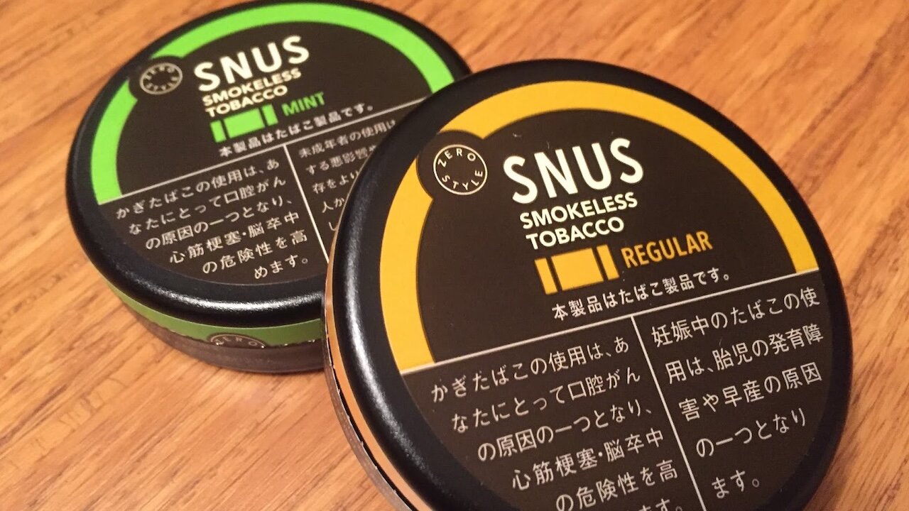 ZeroStyle Mint & Regular (Japan) Snus Reviews