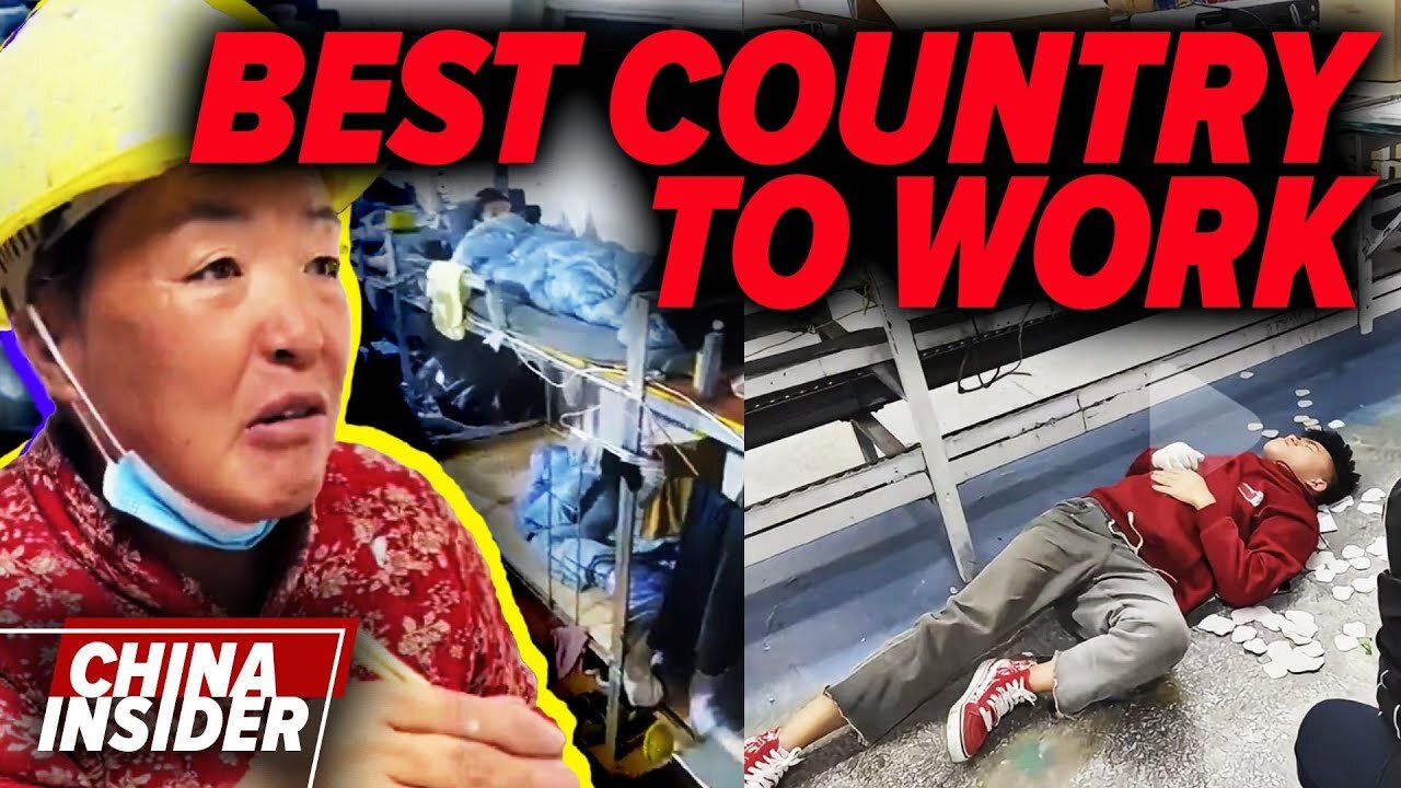 China NEVER mistreats workers!