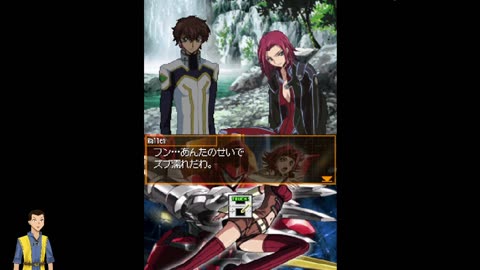 Code Geass DS (Abriedged patch) day 34