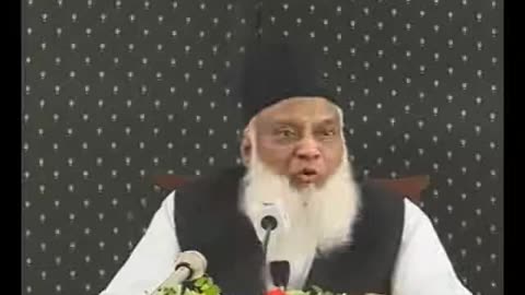 (1/12) Pakistan Ke Wajood Ko Lahik Khatrat