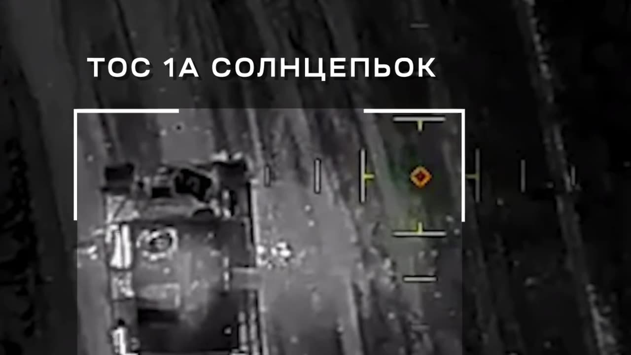 Russia's Solncepjok in flames: precision shot and fear weapon end up in scrap