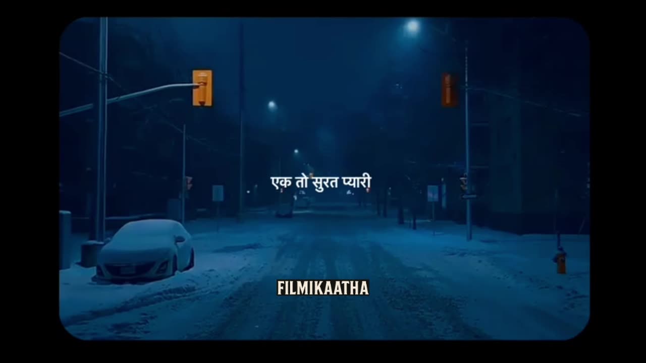 Ek toh surat pyari....