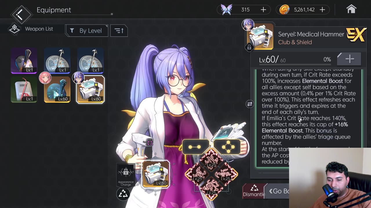 Horizon Walker (호라이즌 워커) : Best Build For Emilia