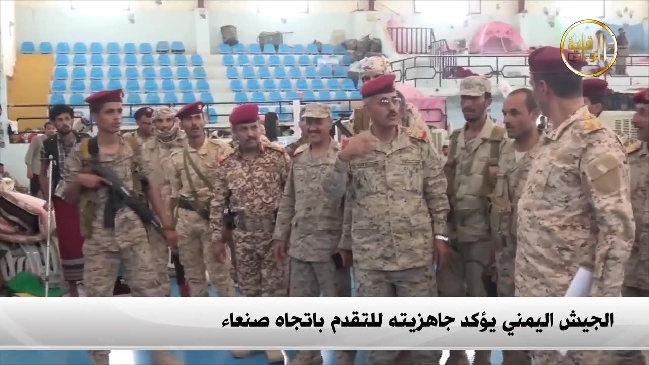 نشرة الأخبار 04.01.2017