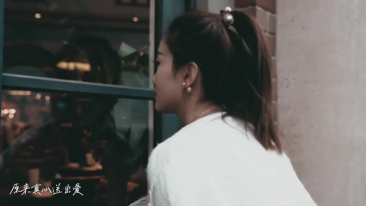 互相揣着真心就已经足够浪漫了