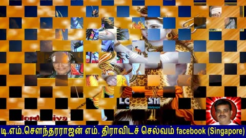Old Is Gold (evergreen) T M Soundararajan Legend Vol 219 Lord Shiva Songs