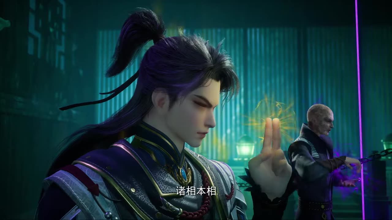Endless God Realm Episode 75 Subtitle multi.