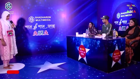 ডাকলে কি আর প্রাণ জুড়াবে এই গানটিতে দৃষ্টি প্রতিবন্ধী তাসলিমা বিচারকদের মুগ্ধ করল | Shadharon TV