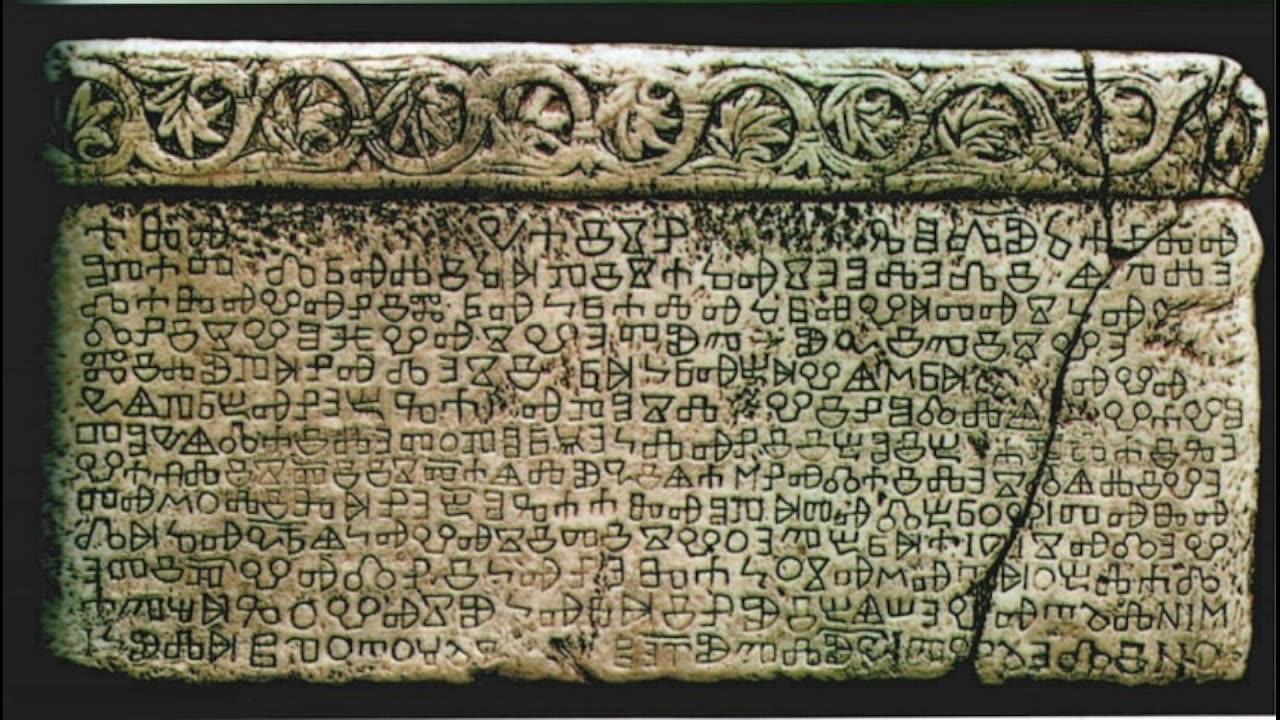 A Brief Look at the Cyrillic Alphabet