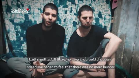 WATCH: Al-Qasssm Brigades have published a recorded message from Israeli prisoners