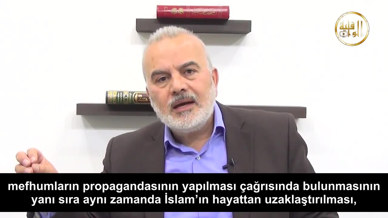 Aydınlatmalar Evkaf Bakanı, Ke