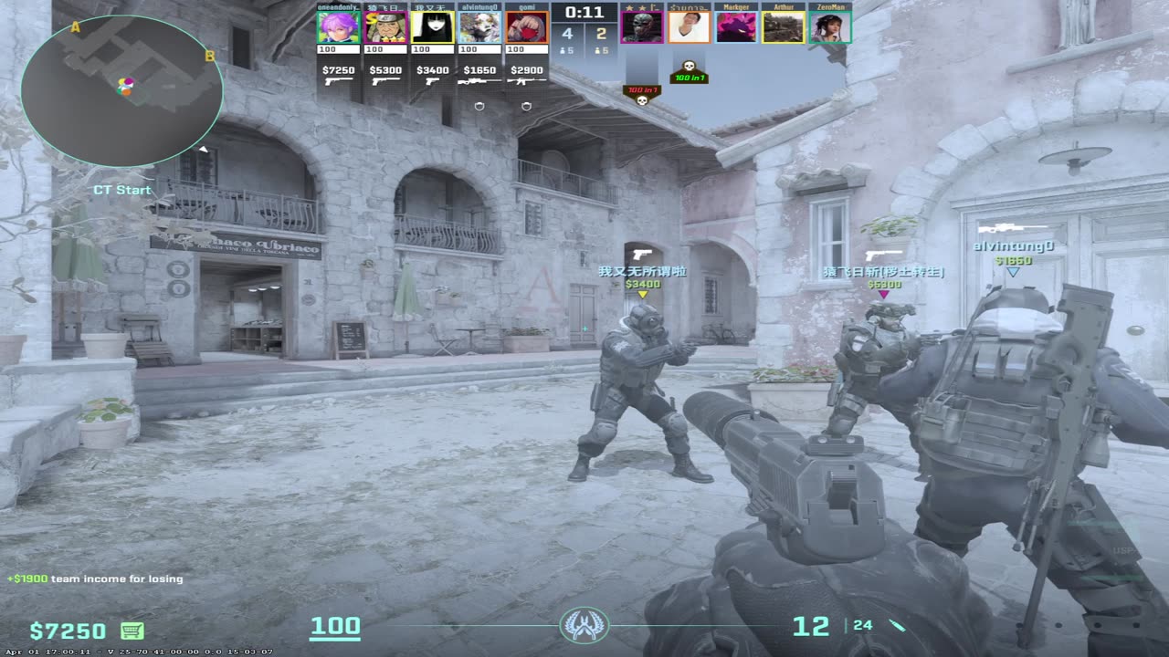 CS2 - inferno premier full match gameplay #cs2 #csgo