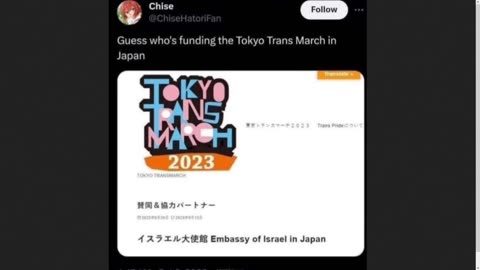 The Jewish War Against Japan - Tokyo Trans March 2023...True or False?