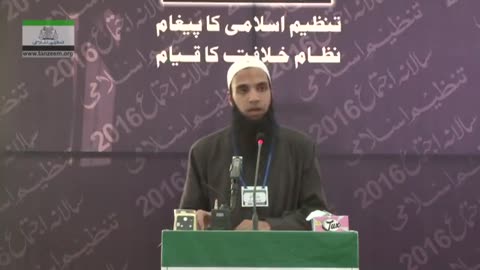 (15 out of 23) عادل یامین (انفاق اور دُعائے ملائکہ) سالانہ اجتماع 2016