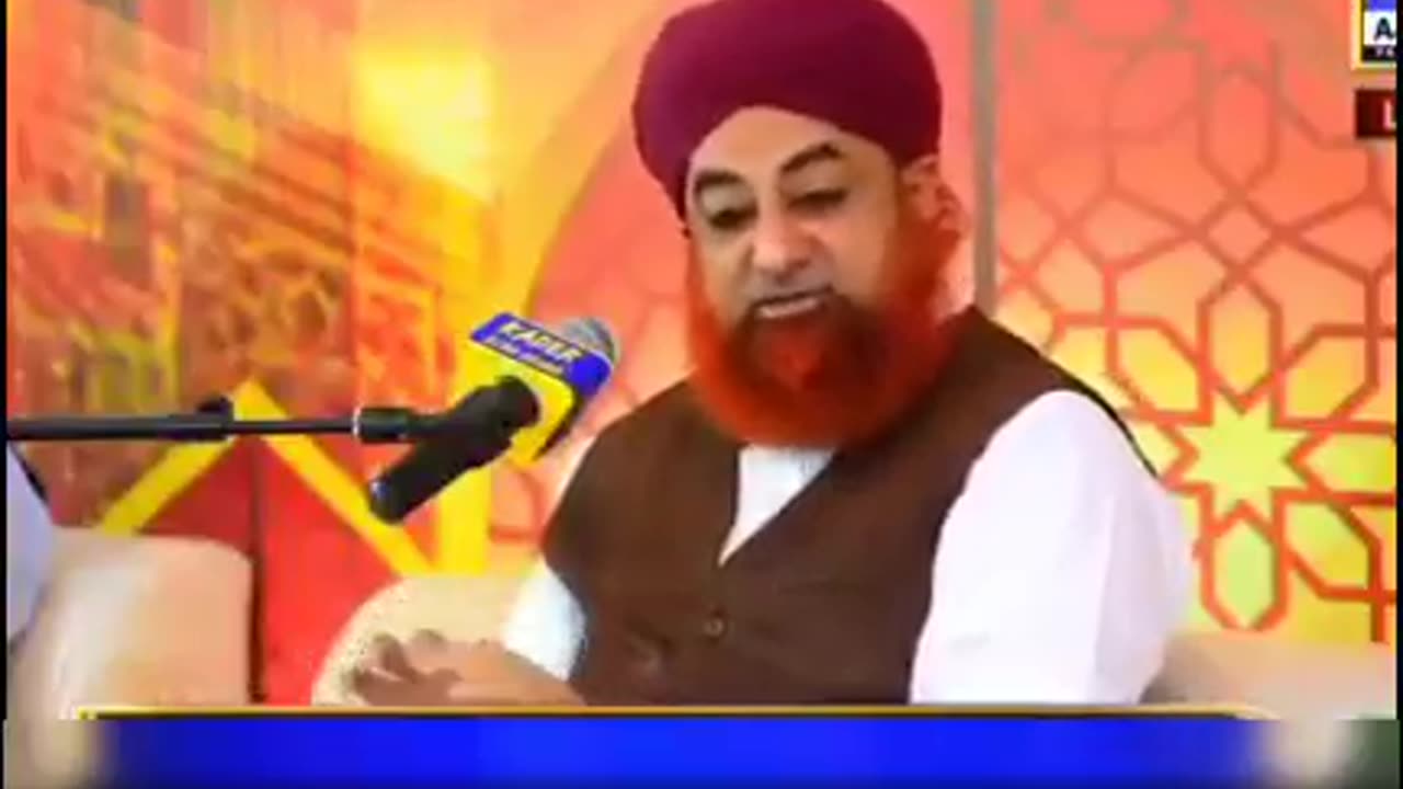 غیر مسلم لڑکی کو مسلمان کر کےشادی کرنے والے نوجوانوں کے لئے اہم پیغام