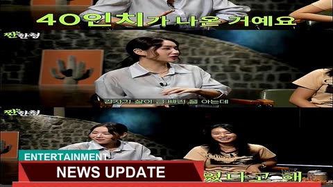 Soyou Addresses Plastic Surgery Rumors After 10kg
