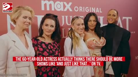 Sarah Jessica Parker wants to remind the public that women "don't flat line at 50 or 60".