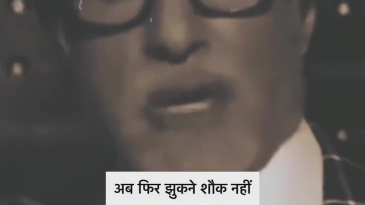Amitabh bachchan Motivation #motivation video #sayri