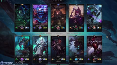 Have Fun With ARAM 2025-05-08
