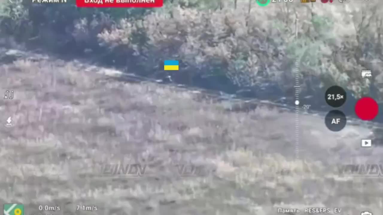 Ukrainian Motorcyclist Ran Over a Mine
