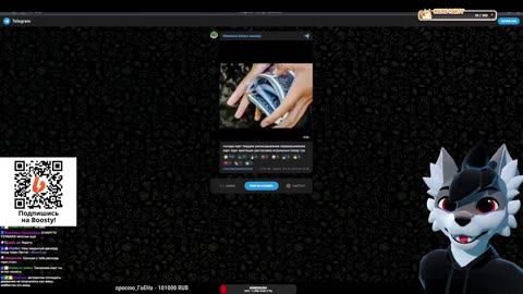 🐺 Роско смотрит VOOLZE - ГАДАЮ ПОПУЛЯРНЫМ ФУРРИ СТРИМЕРАМ|ПОЛНАЯ ЖЕСТЬ