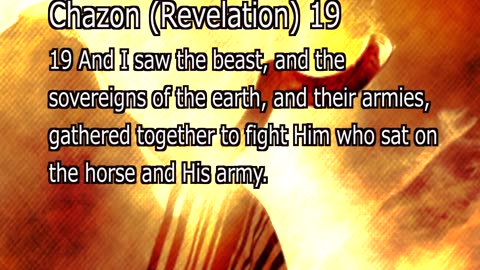 Armageddon (The End Time War)- Messenger Of The Name