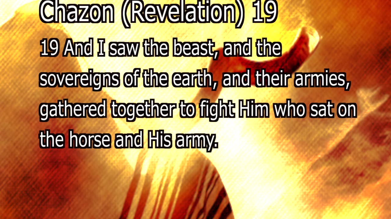 Armageddon (The End Time War)- Messenger Of The Name