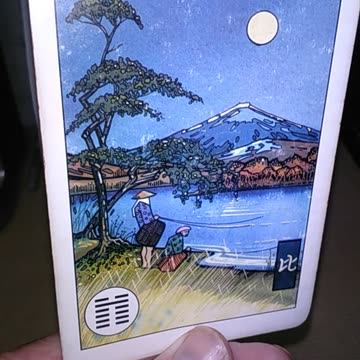 8-20-25 #fortunetelling