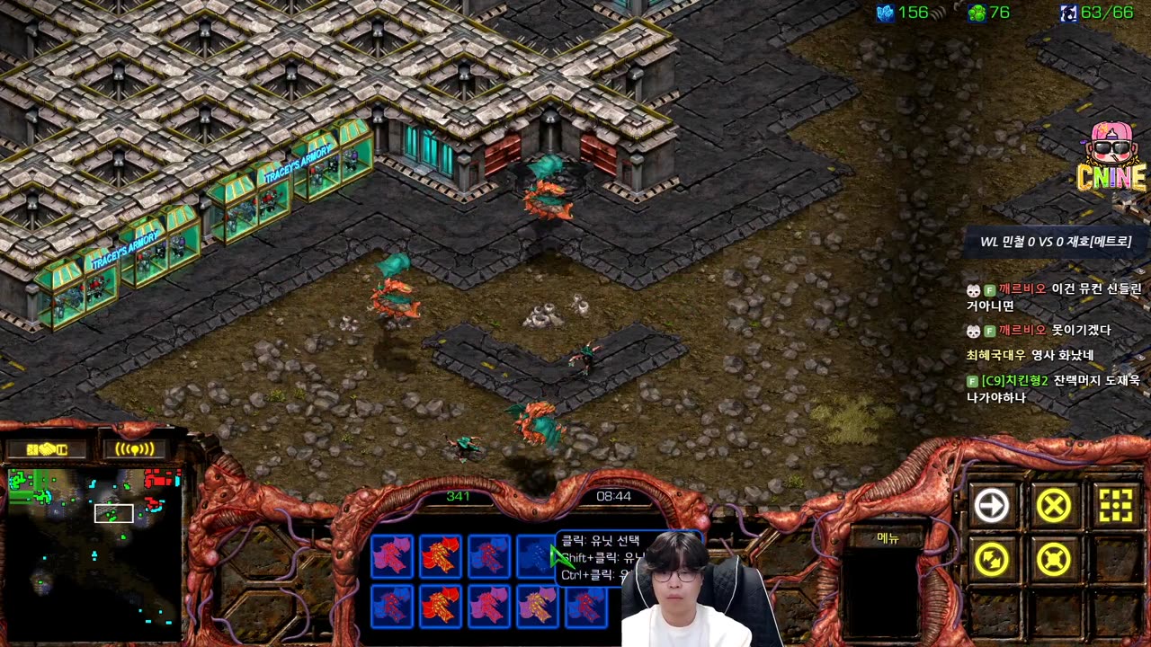 【19.8.25】 SC:R 1v1 (FPVOD) Soulkey (Z) vs Light (T) 【Map: Metropolis】