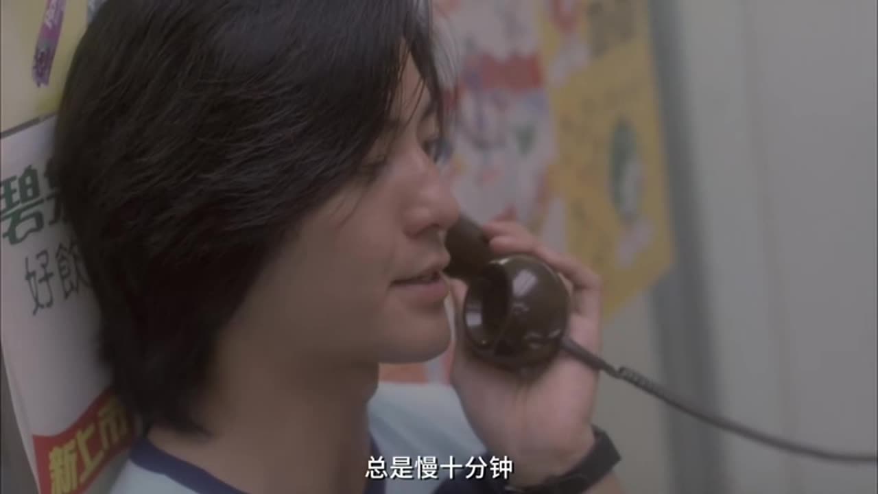 [CHN SUB] Feel 100% 《百分百感觉》 1996