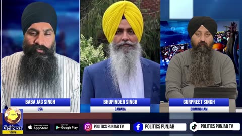 Live: Jawaab Mangda Punjab I Politics Punjab TV I 24 04 2025