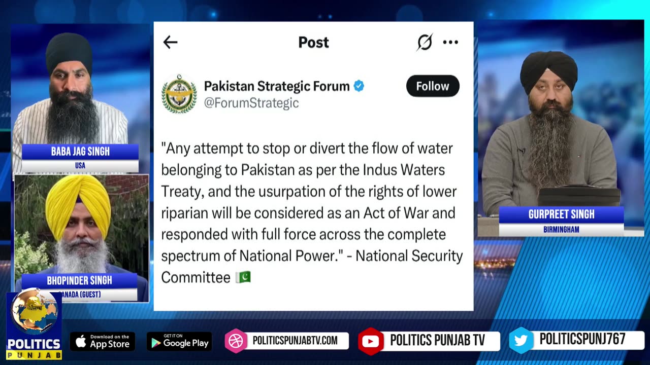 Live: Jawaab Mangda Punjab I Politics Punjab TV I 24 04 2025