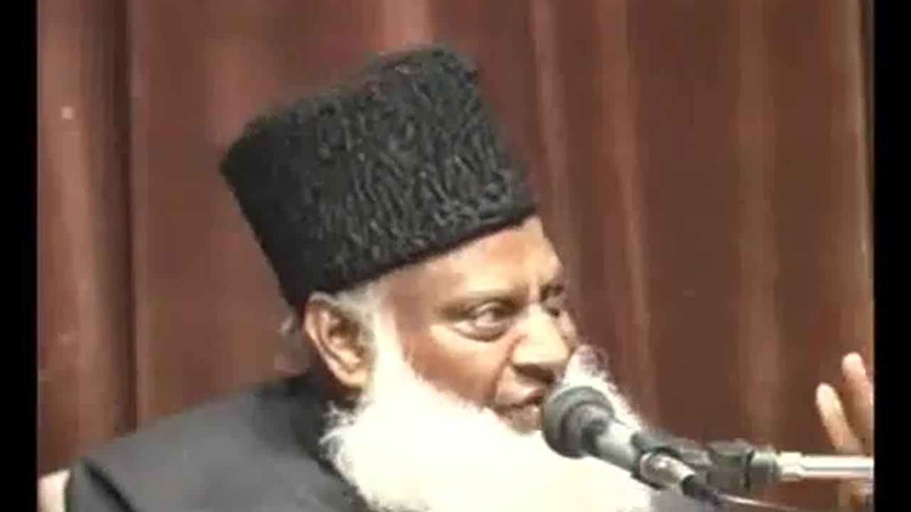 (8/48) Khilafat Ki Haqeeqat