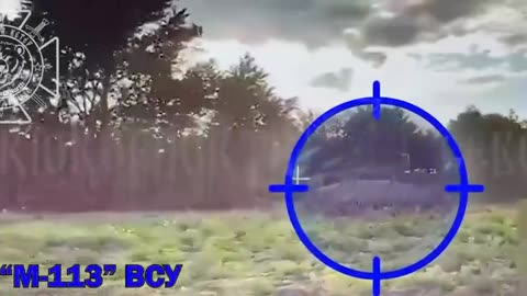 🛸💣 Ukraine Russia War | Russian FPV Drones Attack UA M113 in Sumy | RCF