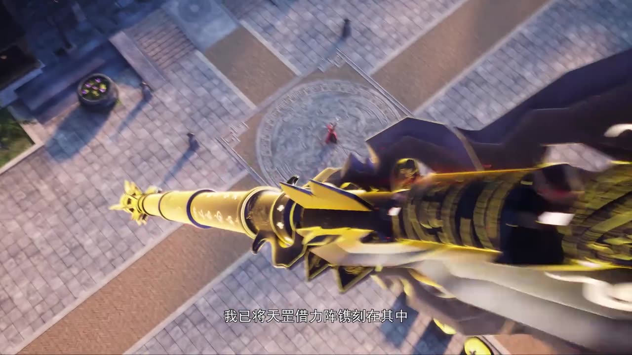 Ancient War Soul Episode 9 multi sub