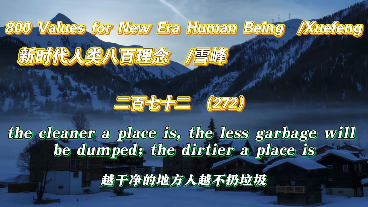 800 Values for New Era Human Being(272)