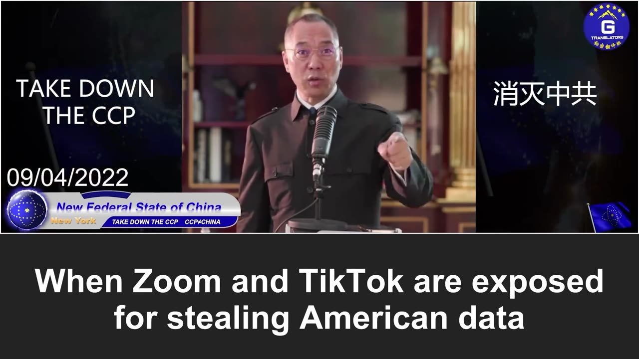 Miles Guo: TikTok and Zoom are doomed！