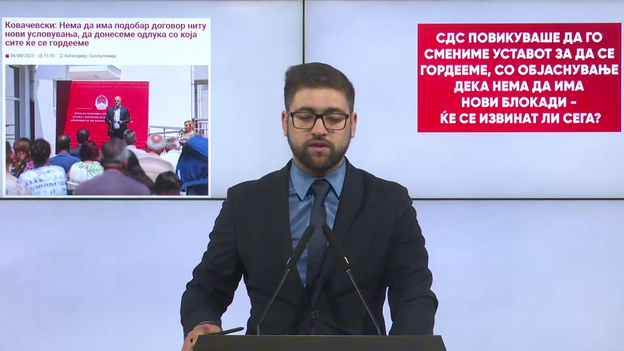 Манасиевски: Левица и Апасиев се демаскирани, тезите дека купиле подрум се неточни!