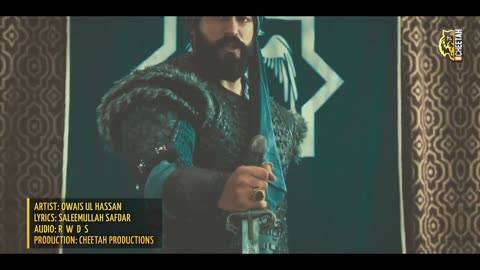 Super Hit Motivational Nasheed - Hum Muslman Hain - Owais Ul Hassan - Cheetah Production - Tarana