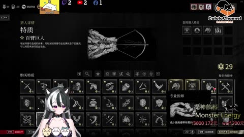 🌱vs🧟‍♀️ New version⭐新手向⭐🥺倉鼠系玩家🥺| 來聊天R ✨💎(๑˃̵ᴗ˂̵)و Culolo Channel(๑˃̵ᴗ˂̵)و 5 Taiwan優質台💎✨