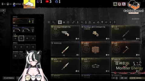 🌱vs🧟‍♀️ New version⭐新手向⭐🥺倉鼠系玩家🥺| 來聊天R ✨💎(๑˃̵ᴗ˂̵)و Culolo Channel(๑˃̵ᴗ˂̵)و 5 Taiwan優質台💎✨