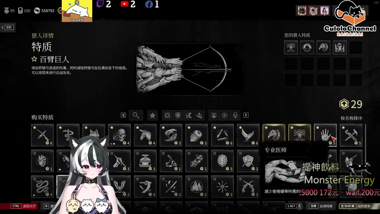 🌱vs🧟♀️ New version⭐新手向⭐🥺倉鼠系玩家🥺| 來聊天R ✨💎(๑˃̵ᴗ˂̵)و Culolo Channel(๑˃̵ᴗ˂̵)و 5 Taiwan優質台💎✨