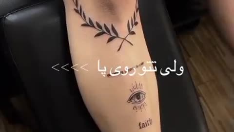 tattoo