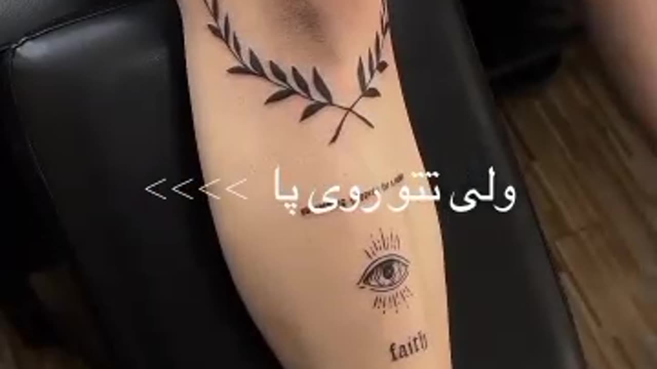 tattoo