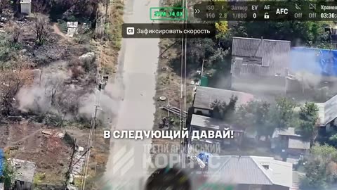 Russian Squad Massacres Family. Takes Child Hostage As a Human Shield Near Lyman