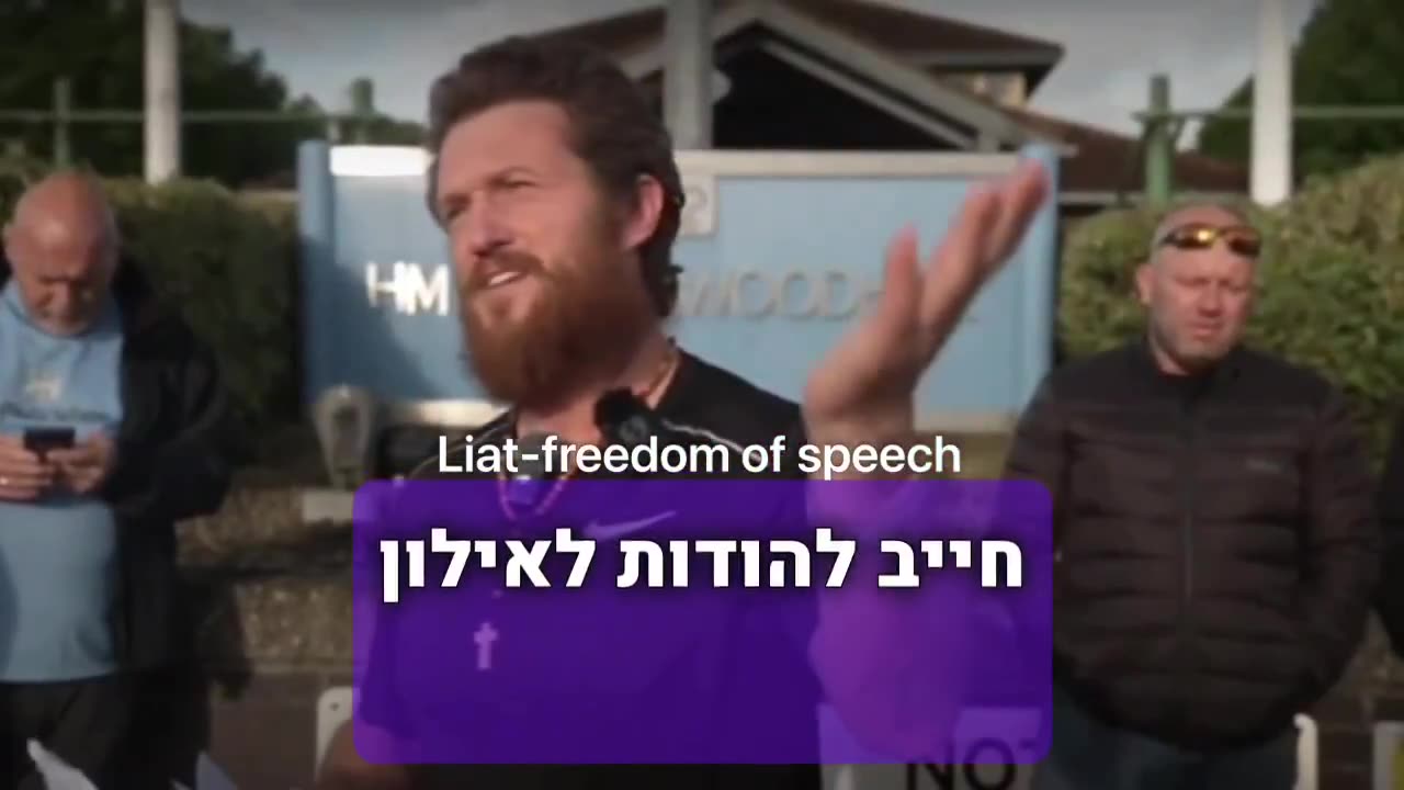 Tommy Robinson on free speech and Elon Musk